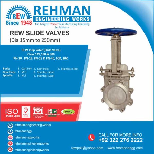 slide valve pulp valve stainless steel